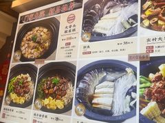 -门家大院铁锅炖(东北大马路店)