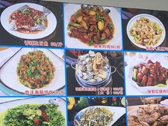 -日照大牌檔•小船海鲜(万平口店)