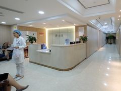 -好大夫口腔(广州店)