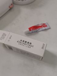 -武汉五洲整形外科医院