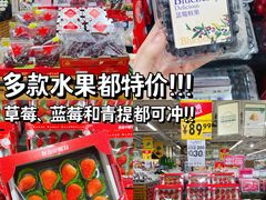 -华润万家(荔湾店)