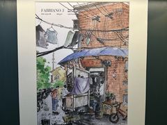 -思南书局(复兴中路店)