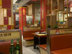 卡座-邢氏老太太烤串(北兴街店)
