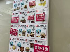 -珍妮曲奇聪明小熊(上环店)