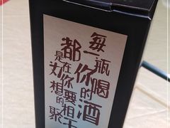 -鲍氏金勺子(恒大店)