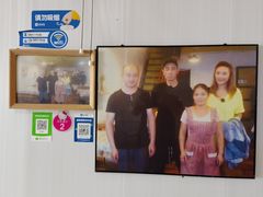 -花乐餐厅(涠洲岛店)