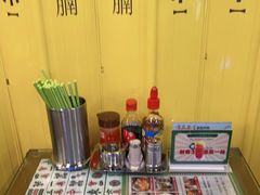 -七爷清汤腩·港式餐厅(金狮广场店)