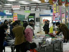 android_upload_pic-亚玛达电器