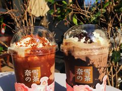 -URBAN REVIVO(深圳华润万象天地店)