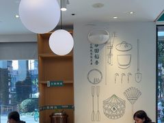 -谷田稻香·砂锅菜(汇暻广场店)