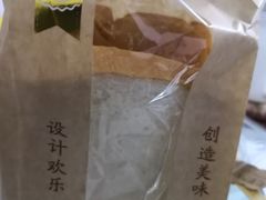-拉那巴米 蛋糕定制(世纪东方广场店)
