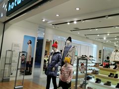 -hotwind热风(重庆悦荟店)