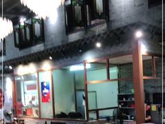 大堂-农汤老店(顺联公园里店)