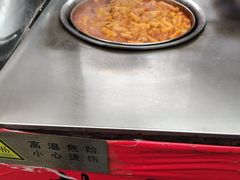 -老太太海鲜鱼饼