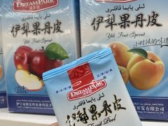 -新疆红山干果市场