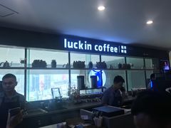 -瑞幸咖啡(第一城店)