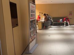 -海底捞火锅(九久奥特莱斯店)