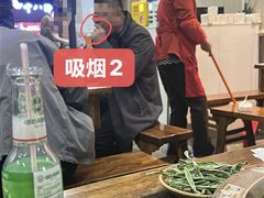-大龙火锅(老店)