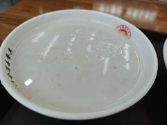 -周家大辣椒面皮(中山街店)