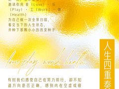 -大望路(地铁站)