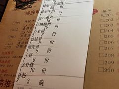 霸王牛肉-在蜀里·一米肥牛老火锅(黄埔店)