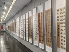 -汉翔书法丨书法·美术·硬笔·国画(望京校区)