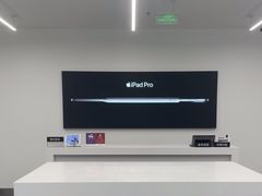 -Apple授权专营店(德汇万达店)