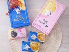 -元祖食品GANSO(常州新北区店)