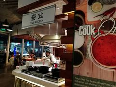 -The COOK·厨餐厅·自助餐(浦东嘉里大酒店)