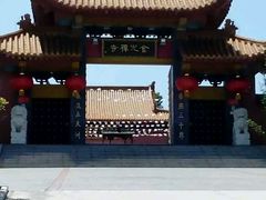 -南京金牛湖风景区