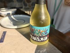 -寨子里的钵钵菜·湘西山里菜(魅力湘西店)