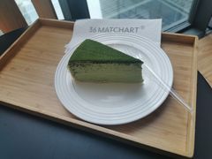-36抹茶·千层与鲜果茶(欢乐海岸店)