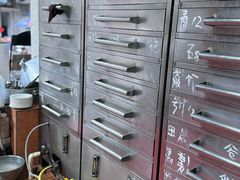 -信行丰炖品皇店(光孝路店)