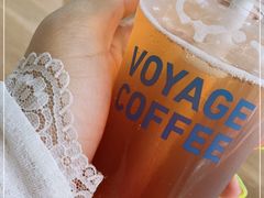 -VOYAGE COFFEE 咖啡烘焙工坊店(798艺术区店)