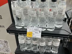 -迪卡侬(越秀公园店)