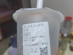 -CoCo都可(嘉定大融城店)