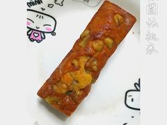 -GANSO元祖食品(锦创书城店)