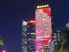 -海心沙亚运公园
