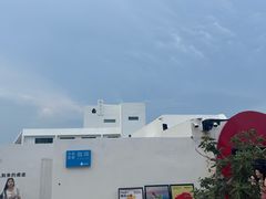 -养马岛旅游度假区