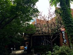-咖啡王子一号店