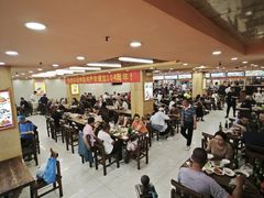 -西塔大冷面(市府大路店)