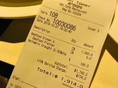 -澳门旅游塔360°旋转餐厅(南湾湖广场店)