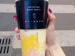 -古茗(人民路店)