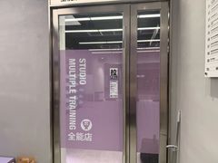 -超级猩猩健身·团课(陆家嘴中心店)