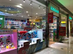 -KIDSLAND(恒隆广场店)