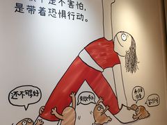 -中航城君尚购物中心