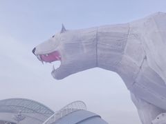 -沈阳奥体冰雪嘉年华