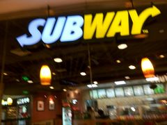 门面-赛百味SUBWAY(都汇天地店)