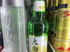 -枪火串烧·东北特色烧烤(罗湖总店)