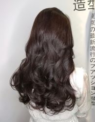 点击看大图 -藤野造型